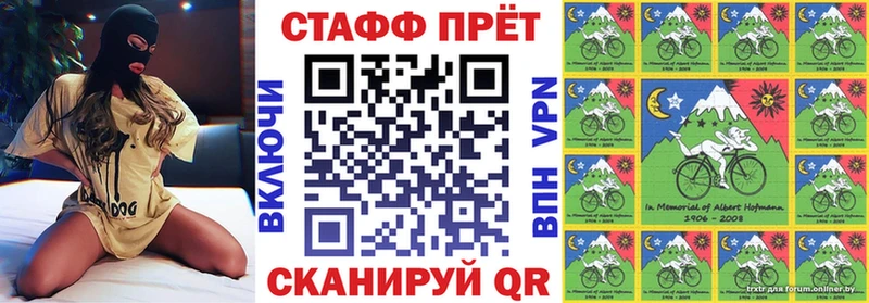 Где купить наркотики Александров ГАШ АМФЕТАМИН А ПВП Бошки Шишки Галлюциногенные грибы КОКАИН Мефедрон