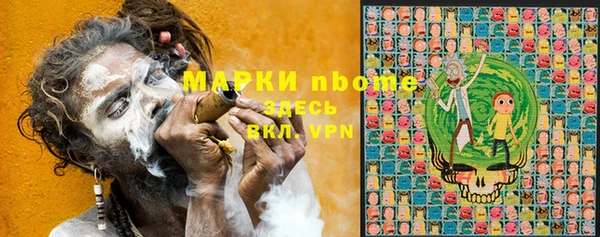 прущая мука Абдулино