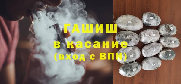 прущая мука Абдулино
