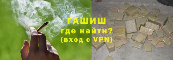 СК Абинск