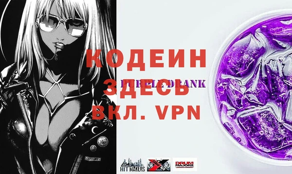 СК Абинск