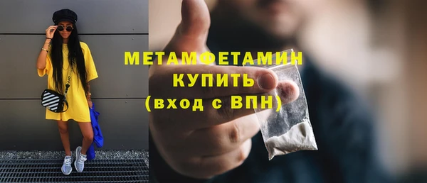 СК Абинск