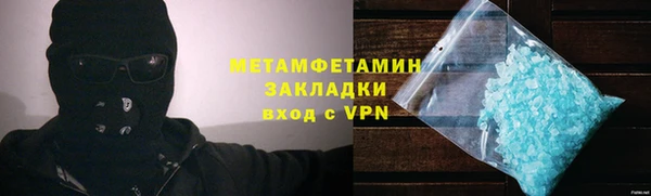СК Абинск