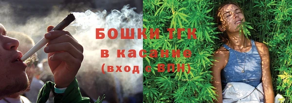 СК Абинск
