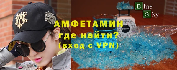 наркотики Абаза