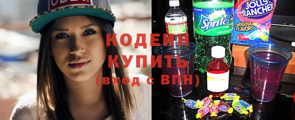СК Абинск