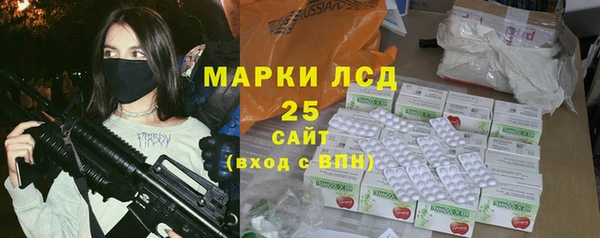 СК Абинск