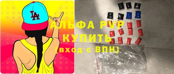 меф VHQ Нея
